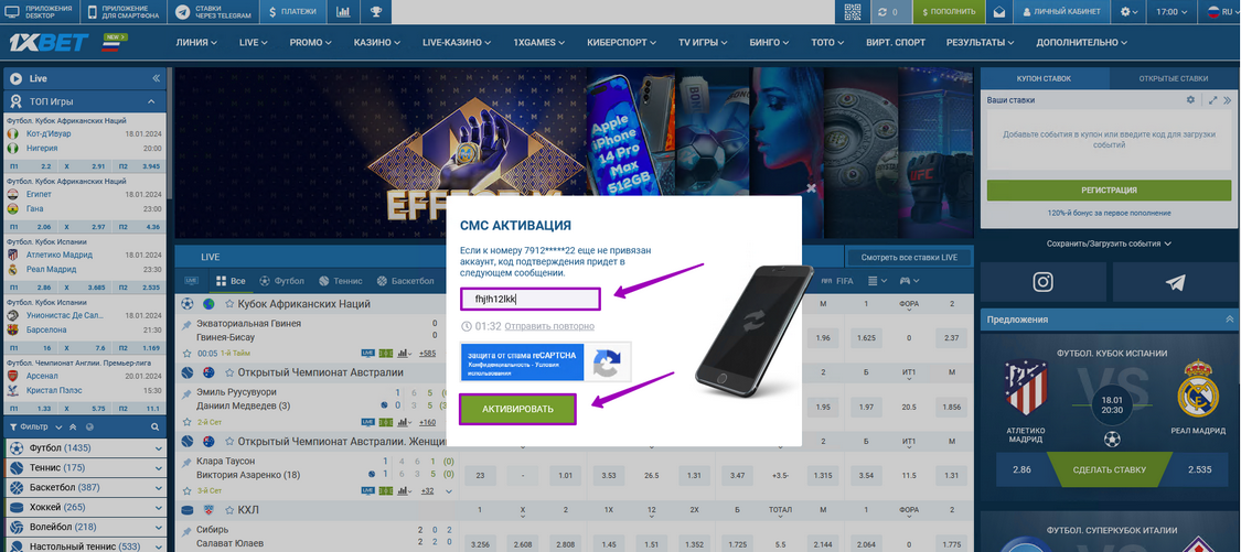 1xBet Casino Review