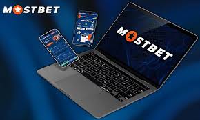 Mostbet Bd Review: Mostbet Visit And Other Excellent Attributes