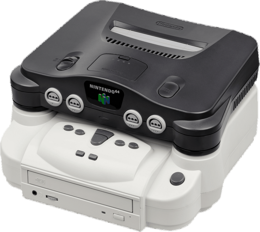 PS1 Bios Download