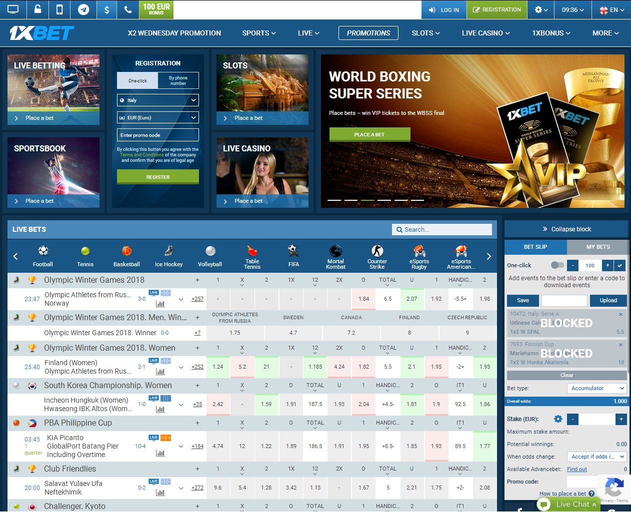 1xBet Promotion Code 2025 - Case 12,000 Welcome Bonus