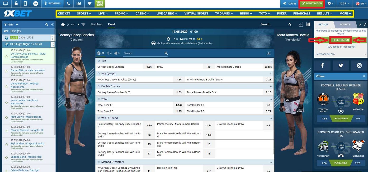 Why gamblers from the Philippines choose 1xBet