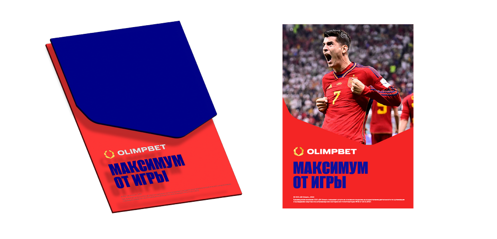 Freebet Olimp Bet - 2025 ЖЫЛҒЫ МАУСЫМ айындағы заңды промо-код