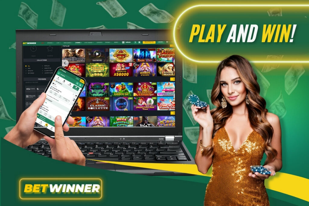 Discover the Exciting World of BetWinner Bookmaker 0
