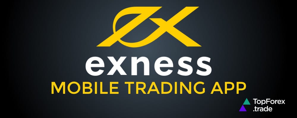 Comprehensive Exness VPS Review Is It Worth It for Traders
