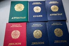 Купить диплом в Миассе недорого