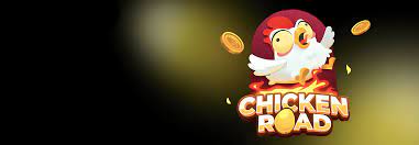 Chicken Road — обзор игры