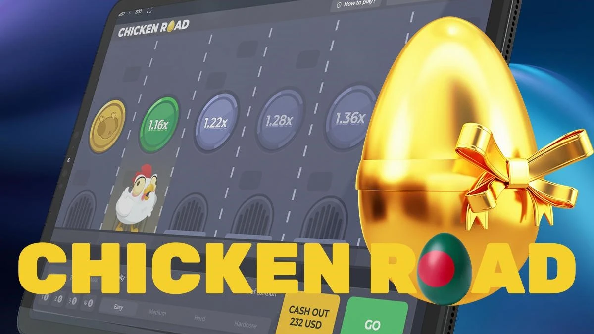 Hen Roadway