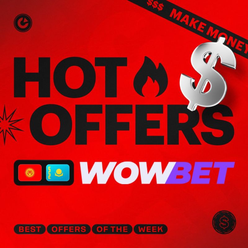 Обзор мир ставок на спорт с Wowbet ставки