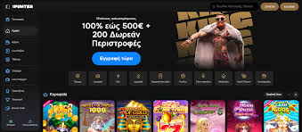 Mr Punter Casino Testbericht